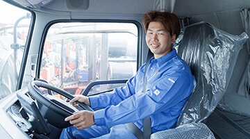 お仕事紹介